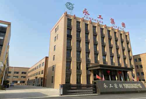 昆明俊赫进口商品销售有限公司